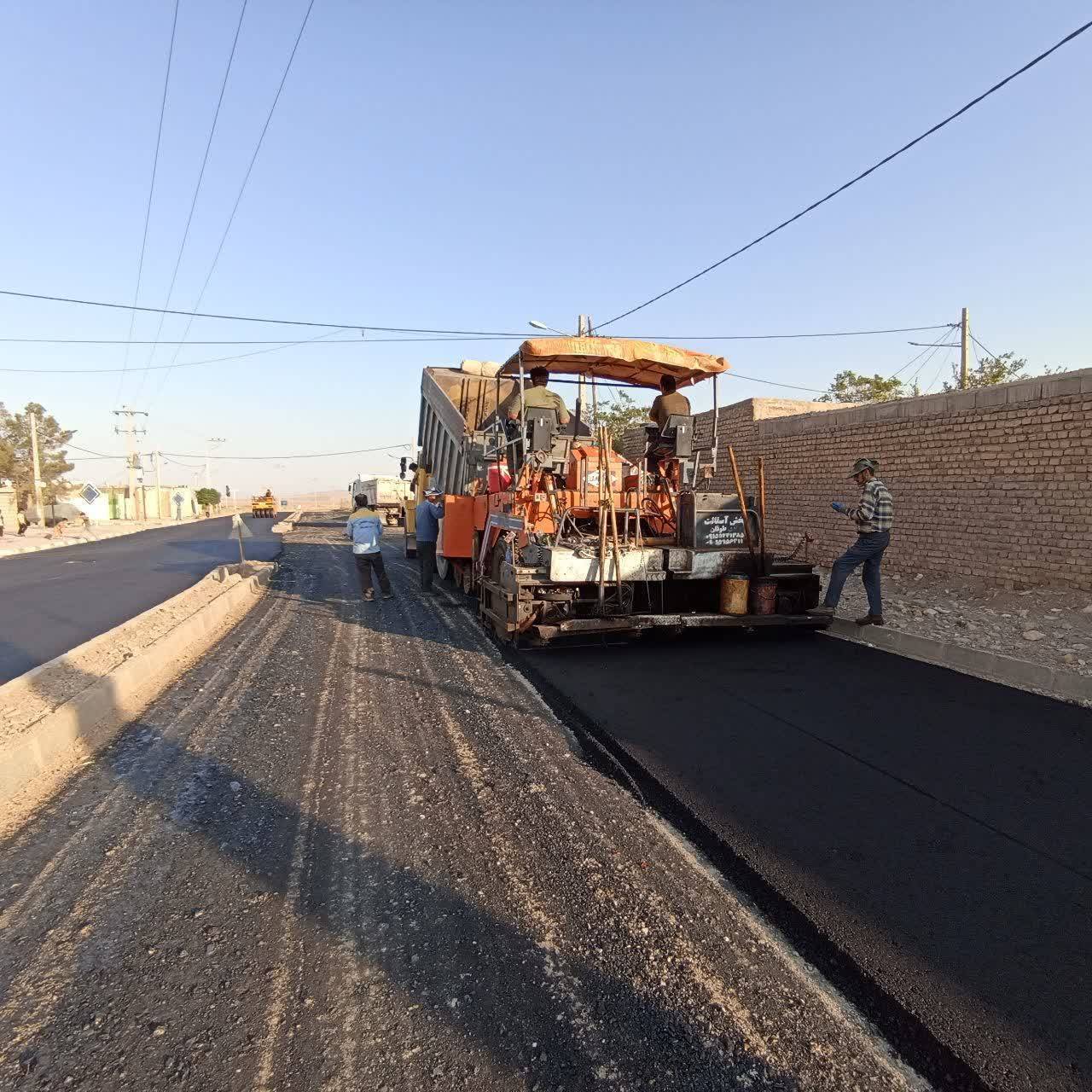 اختصاص بیش از ۳ میلیاردتومان بودجه برای بهسازی معابر روستاهای شهرستان بردسکن اختصاص بیش از ۳ میلیاردتومان بودجه برای بهسازی معابر روستاهای شهرستان بردسکن