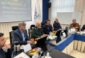 برگزاری نشست نخبگان خراسان رضوی با فرمانده سپاه امام رضا (ع)