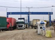 آمادهسازی ۳۰۰ هکتار زمین برای جذب سرمایهگذاری در منطقه آزاد دوغارون تایباد