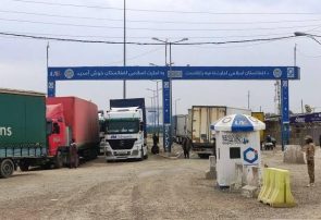 آمادهسازی ۳۰۰ هکتار زمین برای جذب سرمایهگذاری در منطقه آزاد دوغارون تایباد
