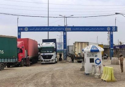 آمادهسازی ۳۰۰ هکتار زمین برای جذب سرمایهگذاری در منطقه آزاد دوغارون تایباد