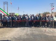 افتتاح ۶ طرح عمرانی و خدماتی با اعتبار ۱۰۷ میلیارد تومانی در میان جلگه افتتاح ۶ طرح عمرانی و خدماتی با اعتبار ۱۰۷ میلیارد تومانی در میان جلگه