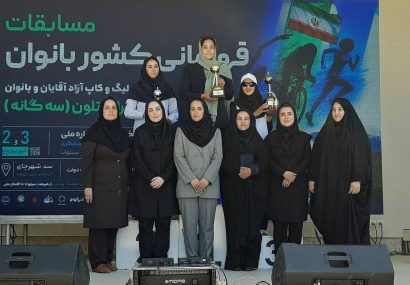 درخشش بانوان خراسان رضوی در مسابقات ترایاتلون قهرمانی کشور