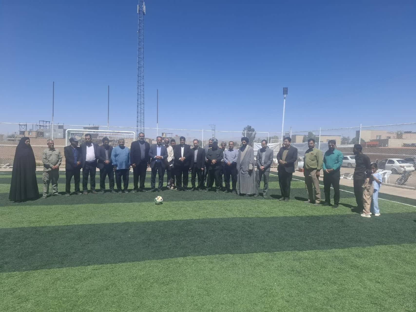 افتتاح زمین چمن مصنوعی روستای عباسآباد ملک در هفته دولت افتتاح زمین چمن مصنوعی روستای عباسآباد ملک در هفته دولت