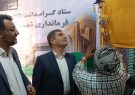 ۹۷ در صد جمعیت سرخس از نعمت گاز برخوردار شدند