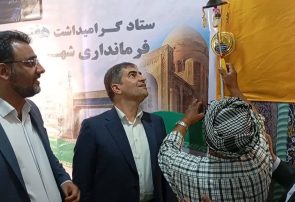 ۹۷ در صد جمعیت سرخس از نعمت گاز برخوردار شدند