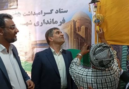 ۹۷ در صد جمعیت سرخس از نعمت گاز برخوردار شدند