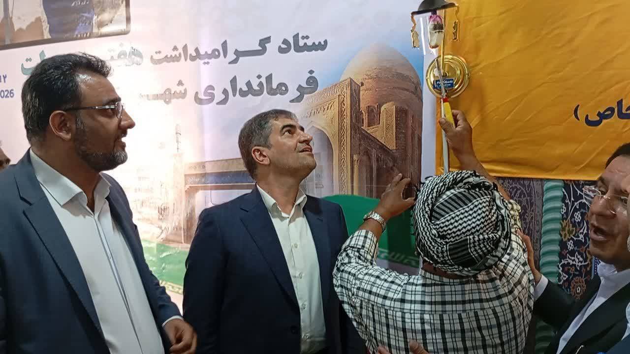 ۹۷ در صد جمعیت سرخس از نعمت گاز برخوردار شدند ۹۷ در صد جمعیت سرخس از نعمت گاز برخوردار شدند