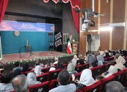 برگزاری جشنواره موسیقی مقامی «ترنم وحدت» در تربت جام برگزاری جشنواره موسیقی مقامی «ترنم وحدت» در تربت جام