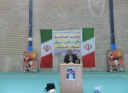 گامی برای توسعه زیرساختهای ورزشی بخش نصرآباد تربت جام با افتتاح یک طرح گامی برای توسعه زیرساختهای ورزشی بخش نصرآباد تربت جام با افتتاح یک طرح