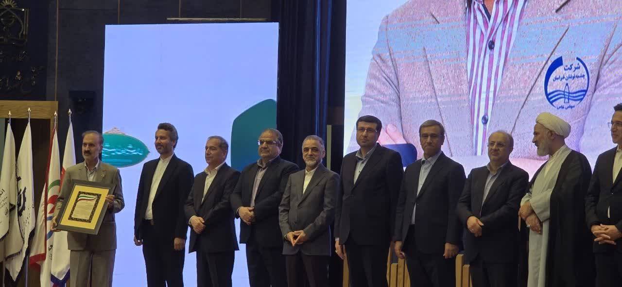 برگزاری مراسم قدرانی از واحدهای نمونه صنعتی با حضور مشاور وزیر صمت برگزاری مراسم قدرانی از واحدهای نمونه صنعتی با حضور مشاور وزیر صمت