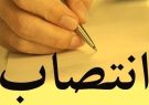 تغییر فرمانده انتظامی بخش شهرآباد بردسکن