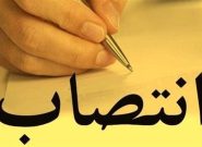 تغییر فرمانده انتظامی بخش شهرآباد بردسکن تغییر فرمانده انتظامی بخش شهرآباد بردسکن