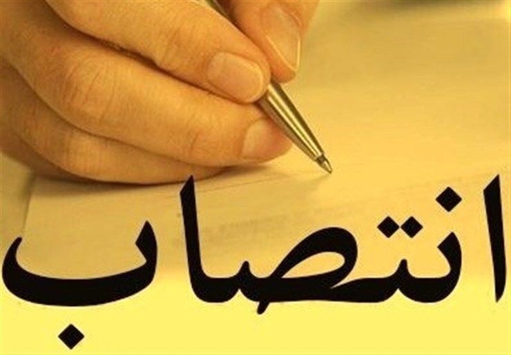 تغییر فرمانده انتظامی بخش شهرآباد بردسکن تغییر فرمانده انتظامی بخش شهرآباد بردسکن