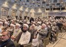 حضور نخبگان ۳۰ کشور جهان در کنفرانس بینالمللی وحدت اسلامی در مشهد