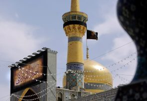 اعلام برنامههای حرم مطهر رضوی در اربعین حسینی
