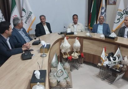 امنیت غذایی یکی از مهمترین محورهای توسعه ملی است.