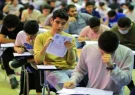 برگزاری آزمون گروههای ریاضی و علوم انسانی کنکور در خراسان رضوی