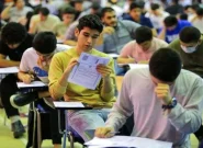 برگزاری آزمون گروههای ریاضی و علوم انسانی کنکور در خراسان رضوی