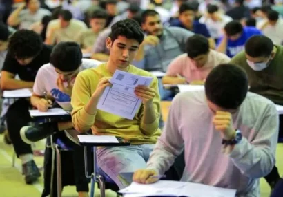برگزاری آزمون گروههای ریاضی و علوم انسانی کنکور در خراسان رضوی