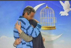 آزادی ۸ زندانی جرایم غیرعمد در تربتحیدریه با اجرای پویش نذر هشتم آزادی ۸ زندانی جرایم غیرعمد در تربتحیدریه با اجرای پویش نذر هشتم