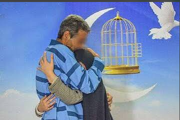 آزادی ۸ زندانی جرایم غیرعمد در تربتحیدریه با اجرای پویش نذر هشتم آزادی ۸ زندانی جرایم غیرعمد در تربتحیدریه با اجرای پویش نذر هشتم