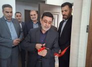 در مسیر اشتغالزایی و حمایت از خانوادههای زندانیان نیشابور