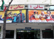 پیوستن ۲۲ سینما در خراسان رضوی به طرح «تسهیم از مبدا» پیوستن ۲۲ سینما در خراسان رضوی به طرح «تسهیم از مبدا»