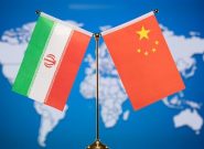 استاندار خراسان رضوی در صدر یک هیئت اقتصادی عازم چین شد استاندار خراسان رضوی در صدر یک هیئت اقتصادی عازم چین شد