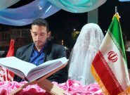 پیوند آسمانی یک زوج جوان در یکصد و نود و دومین شب اجتماع مردم قوچان پیوند آسمانی یک زوج جوان در یکصد و نود و دومین شب اجتماع مردم قوچان