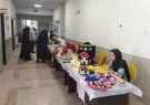 افتتاح اولین پایگاه هنر معلولان خراسان رضوی در نیشابور