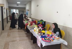 افتتاح اولین پایگاه هنر معلولان خراسان رضوی در نیشابور