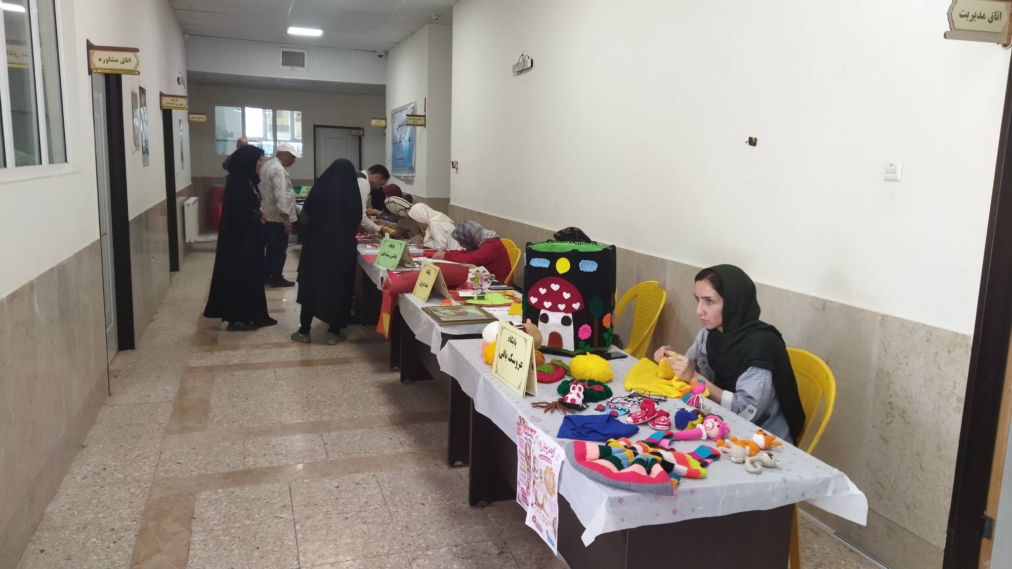 افتتاح اولین پایگاه هنر معلولان خراسان رضوی در نیشابور افتتاح اولین پایگاه هنر معلولان خراسان رضوی در نیشابور