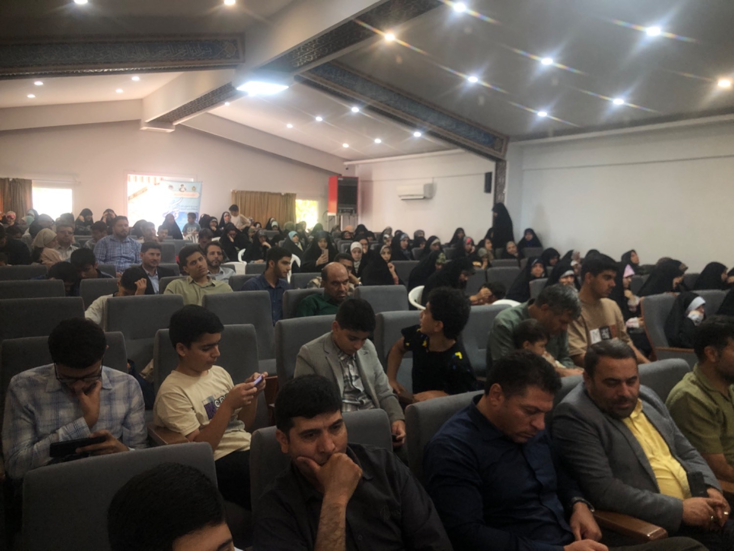 پایان مسابقات سراسری قرآن کریم خواهران شاغل و خانواده کارکنان نیروی هوایی ارتش پایان مسابقات سراسری قرآن کریم خواهران شاغل و خانواده کارکنان نیروی هوایی ارتش