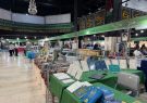 افتتاح یازدهمین نمایشگاه تخصصی کتب حوزوی و معارف اسلامی در مشهد افتتاح یازدهمین نمایشگاه تخصصی کتب حوزوی و معارف اسلامی در مشهد
