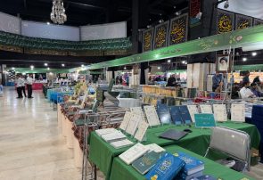 افتتاح یازدهمین نمایشگاه تخصصی کتب حوزوی و معارف اسلامی در مشهد افتتاح یازدهمین نمایشگاه تخصصی کتب حوزوی و معارف اسلامی در مشهد