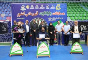کسب مدال برنز، تیم پارادارت آقایان خراسان رضوی