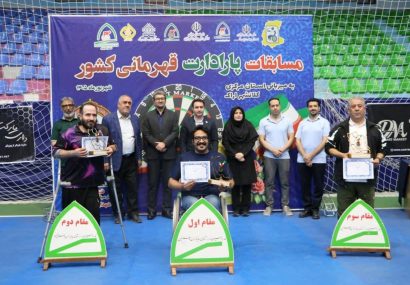 کسب مدال برنز، تیم پارادارت آقایان خراسان رضوی
