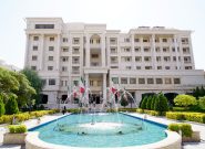 ششمین همایش دوسالانه ارگونومی ایران در مشهد برگزار می شود ششمین همایش دوسالانه ارگونومی ایران در مشهد برگزار می شود