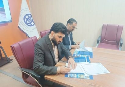 انعقاد تفاهم نامه همکاری بین دانشگاه علوم پزشکی مشهد و دانشگاه جامی افغانستان