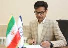 سال تحصیلی دانشگاه علوم پزشکی مشهد از ۲۸ شهریور آغاز می شود سال تحصیلی دانشگاه علوم پزشکی مشهد از ۲۸ شهریور آغاز می شود
