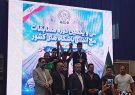 کسب مدال طلا جوان باخرزی در مسابقات مچاندازی باشگاههای کشور
