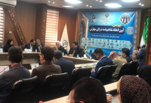برگزاری چهارمین مراسم انعقاد تفاهم نامه شرکای مهارتی در مشهد