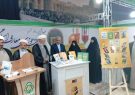 رونمایی از ۷ عنوان کتاب بین المللی با محوریت تبیین اندیشه های رهبر شهید در مشهد