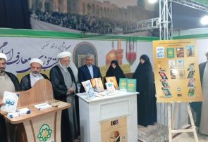 رونمایی از ۷ عنوان کتاب بین المللی با محوریت تبیین اندیشه های رهبر شهید در مشهد