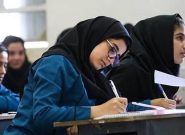 پیشرفت دانشآموزان سبزواری در کنکور و امتحانات نهایی پیشرفت دانشآموزان سبزواری در کنکور و امتحانات نهایی
