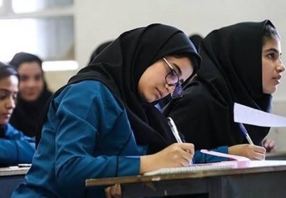 پیشرفت دانشآموزان سبزواری در کنکور و امتحانات نهایی