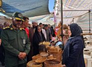 برگزاری اولین جشنواره بادام در کوهسرخ خراسان رضوی برگزاری اولین جشنواره بادام در کوهسرخ خراسان رضوی