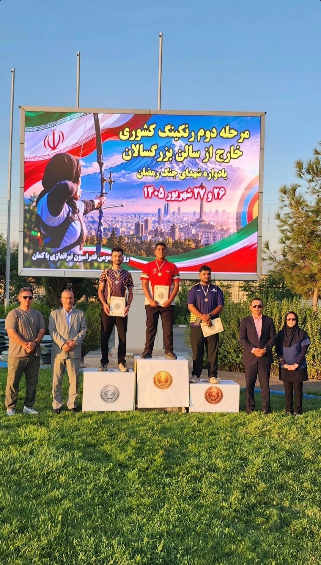 درخشش تیراندازان خراسان رضوی در رقابت های رنکینگ کشوری درخشش تیراندازان خراسان رضوی در رقابت های رنکینگ کشوری