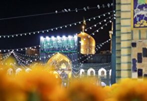 مشهدمقدس، نورباران شب میلاد امام حسن عسکری (ع) مشهدمقدس، نورباران شب میلاد امام حسن عسکری (ع)